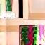 Icone: Terrarium sur Mesure